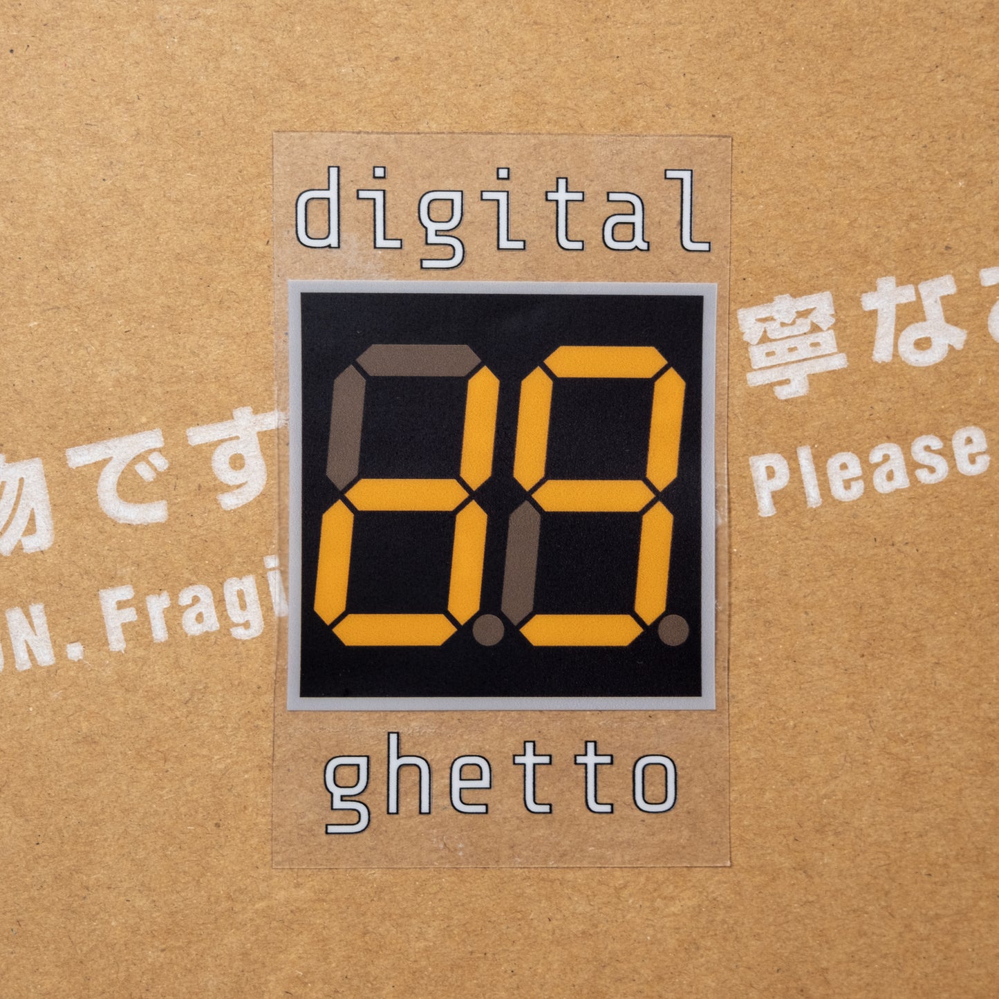 Digital Ghetto Logo Sticker - Sticker